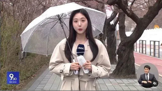 遺書曝！南韓主播吳約安娜殞命　淚訴職場霸凌 ：像被撕裂