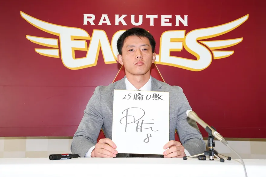 投手夢仍在？辰己涼介限動向台灣球迷喊話：請進場看我