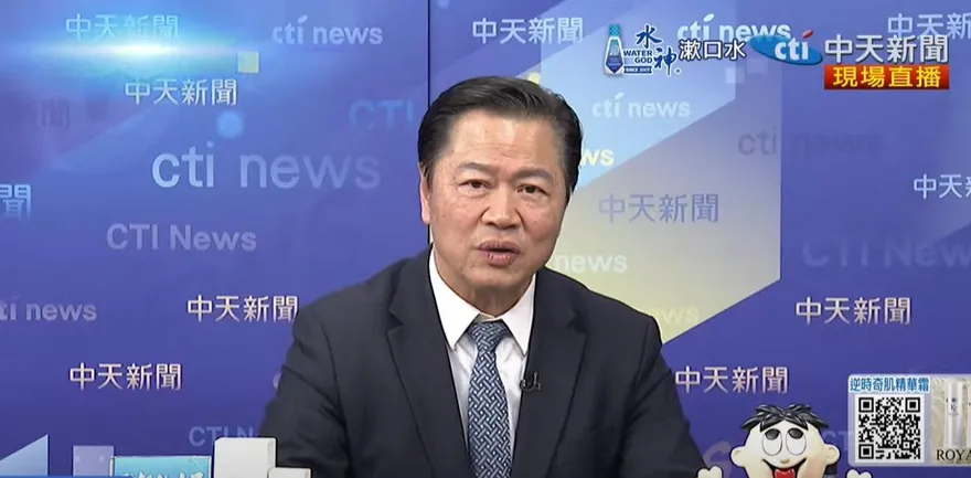 美AIT稱台灣地位未定　賴岳謙：又打台灣牌不高明