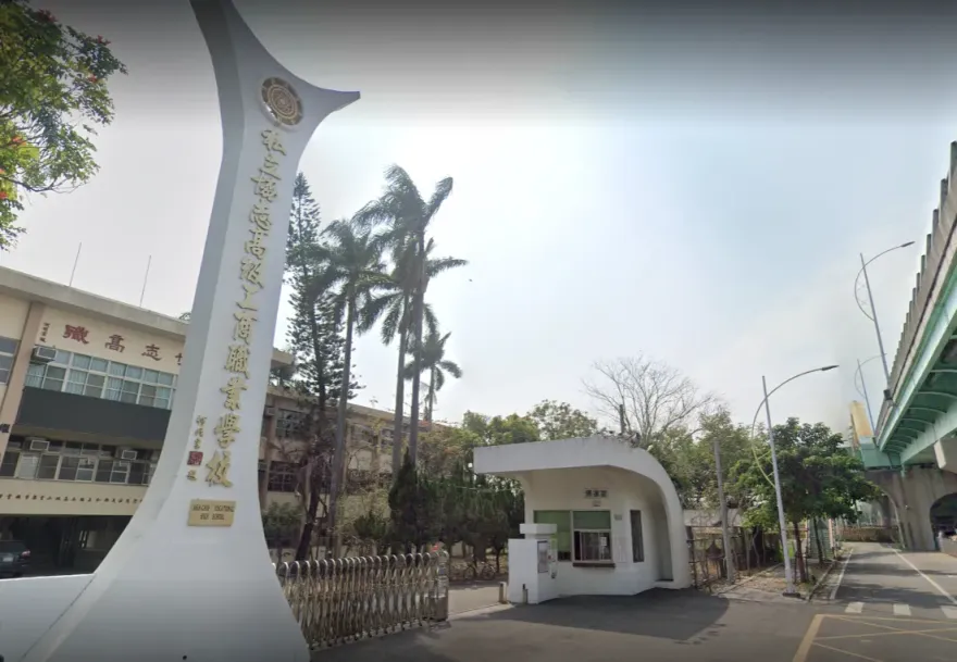 協志工商20億校產捐中正大學破局！嘉縣府評估接手