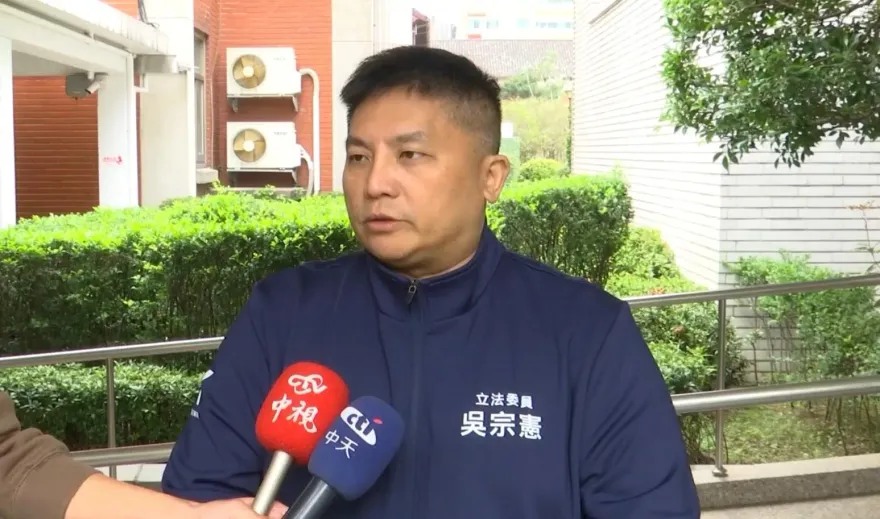 不小心帶走公文？　吳宗憲批：宜蘭地檢署沒收人民罷免權