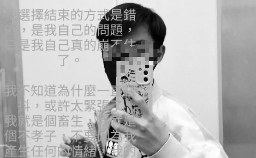 新北市新店「少年失蹤5天」！最後定位點「景美溪旁」
