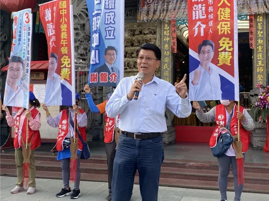 朱立倫曝倒閣「多數立委不贊成」 謝龍介逆風曝解方在不分區