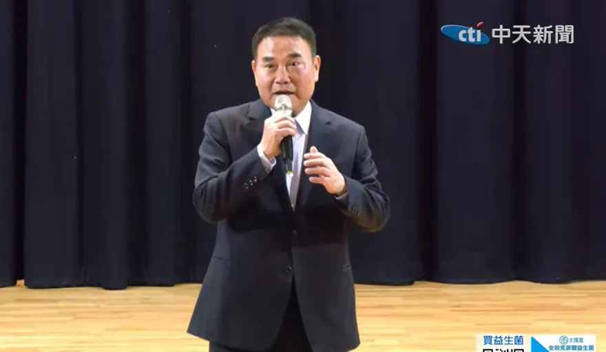 美國對台關稅20%！鍾東錦嚇一跳：非常不可思議