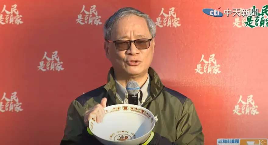 陸委會鎖定20名配合大陸藝人！文化部長李遠：按照名單約談