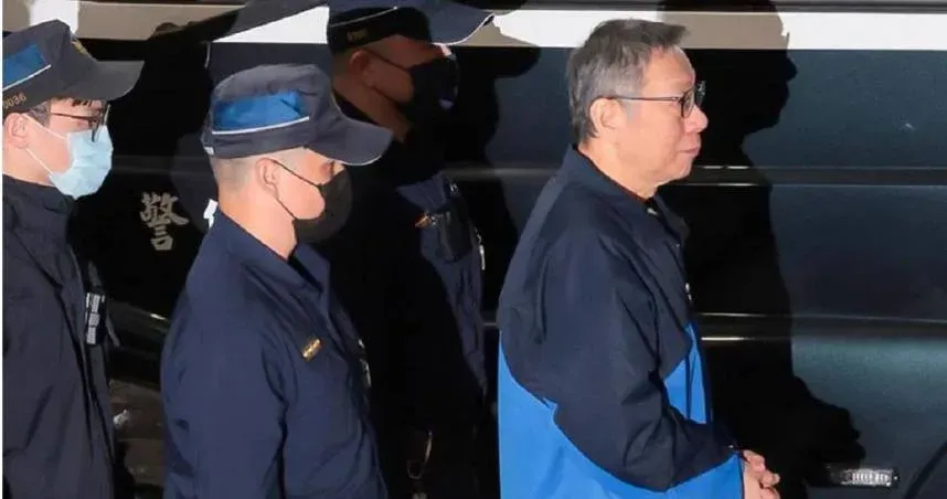 柯文哲戒護就醫約2小時　醫曬「檢傷分級表」傻眼：轉彎了嗎