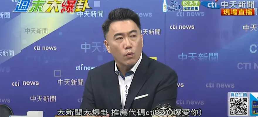 政府失能朝野都有責任？　林沛祥批：卓榮泰發言失格