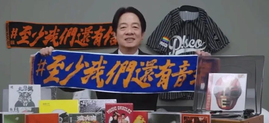 應對川普關稅各國領袖都動起來了　徐巧芯喊「賴總統人咧？協尋賴清德！」