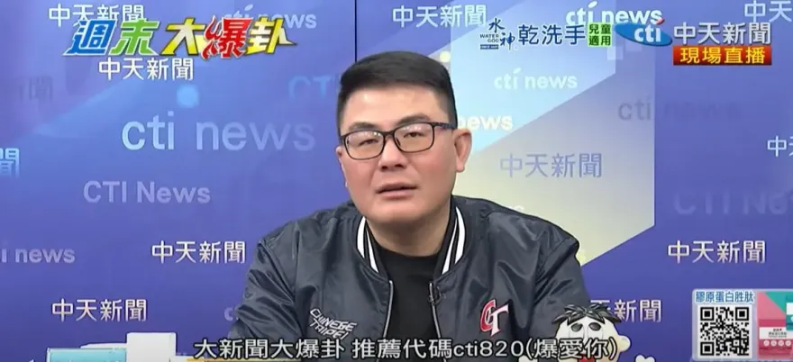 揭藍白領袖峰會2看點　黃揚明點進一步合作關鍵