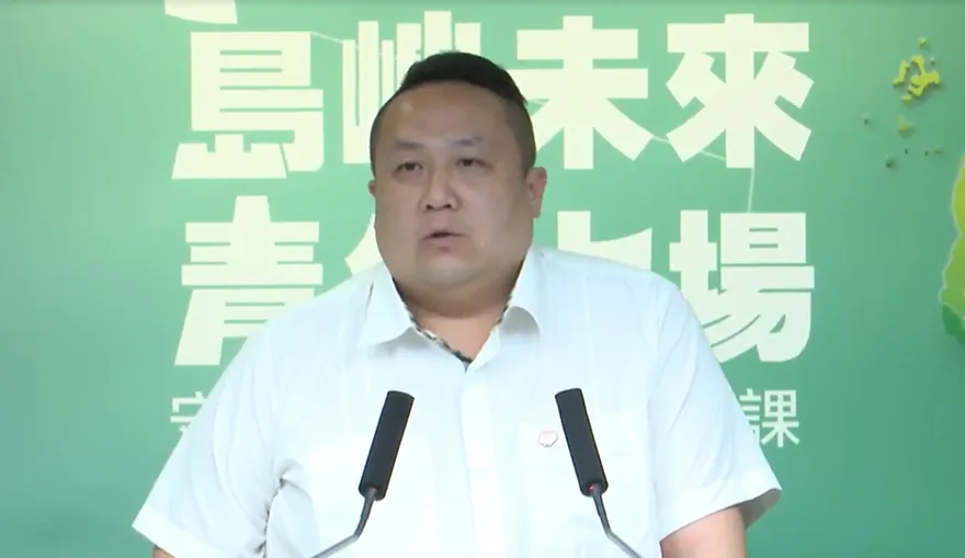 府院黨遭共諜滲透　民進黨4名前黨工今起訴