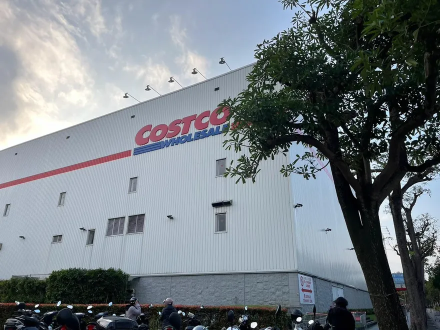 好市多新品上架！他搶買嘗鮮驚呼「是發糕」　網笑：台式口味
