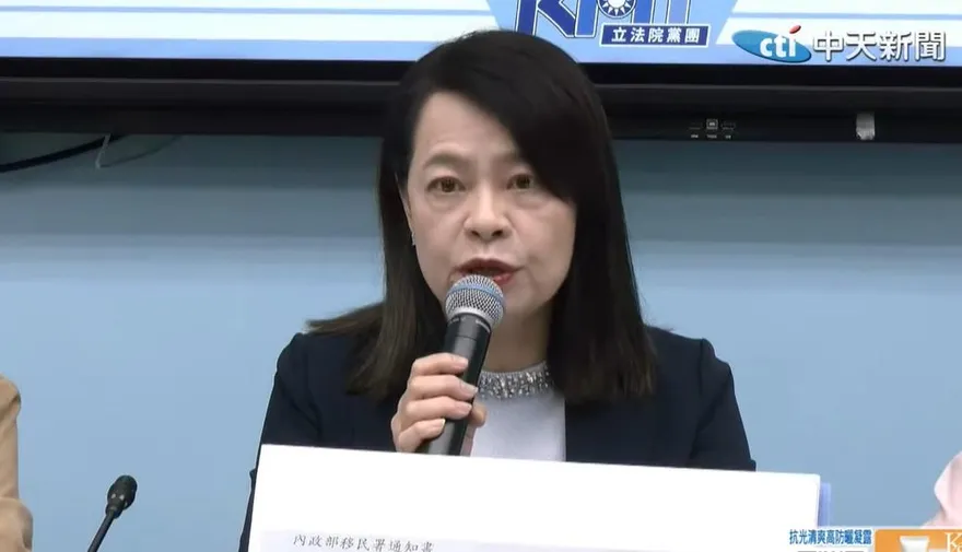 關稅談判大讓步？許宇甄轟賣國：根本殖民協議