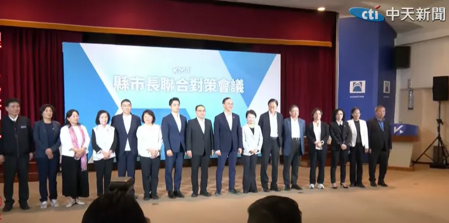 藍營2026縣市長提名牛步基層焦慮　張雅屏：時間緊迫但也沒停下腳步