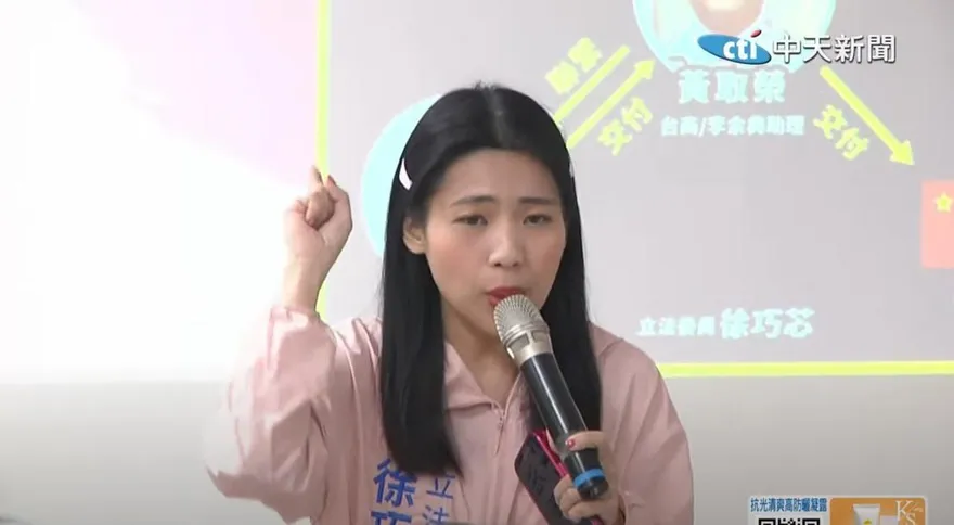 洪健益爆料「賴清德常跟罷團開會」！徐巧芯：大家早有耳聞