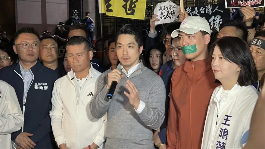 綠議員狂打417藍營北檢外集會　要求蔣萬安5/9專案報告
