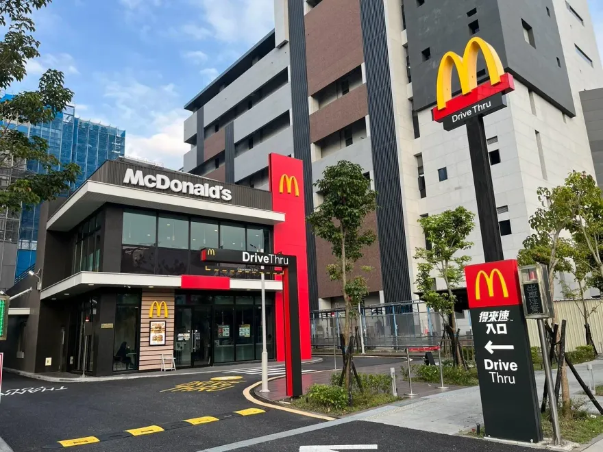 麥當勞性侵案翻案！高檢署撤銷不起訴　李姓主管案件重啟調查
