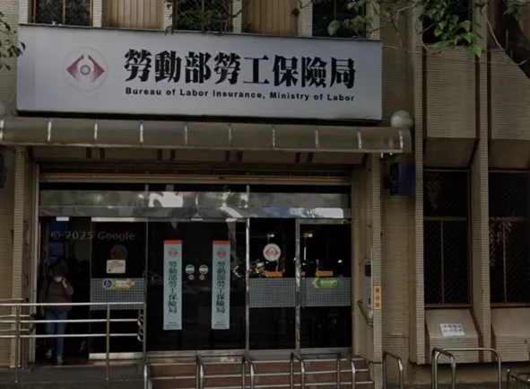 立委提案增列「政府撥補」勞保　勞動部盼共同討論