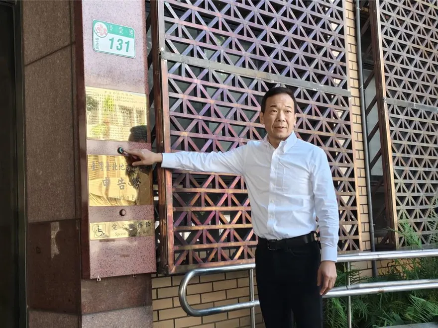 鍾小平為「想妍妍」告詹江村、曾妍潔　北檢不起訴處分