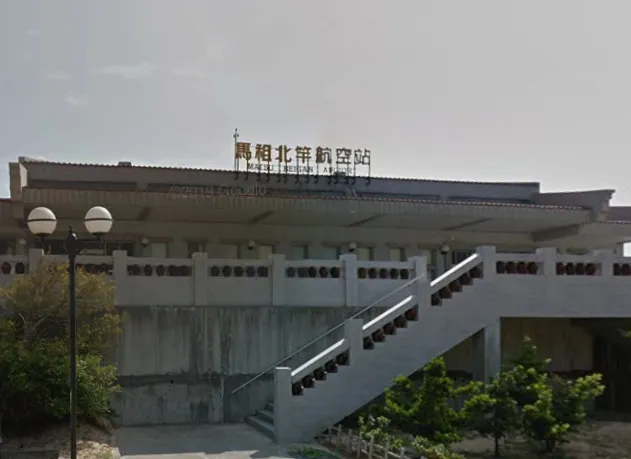 馬祖天候不佳300人受困 ！軍方6/15派4架次軍機馳援