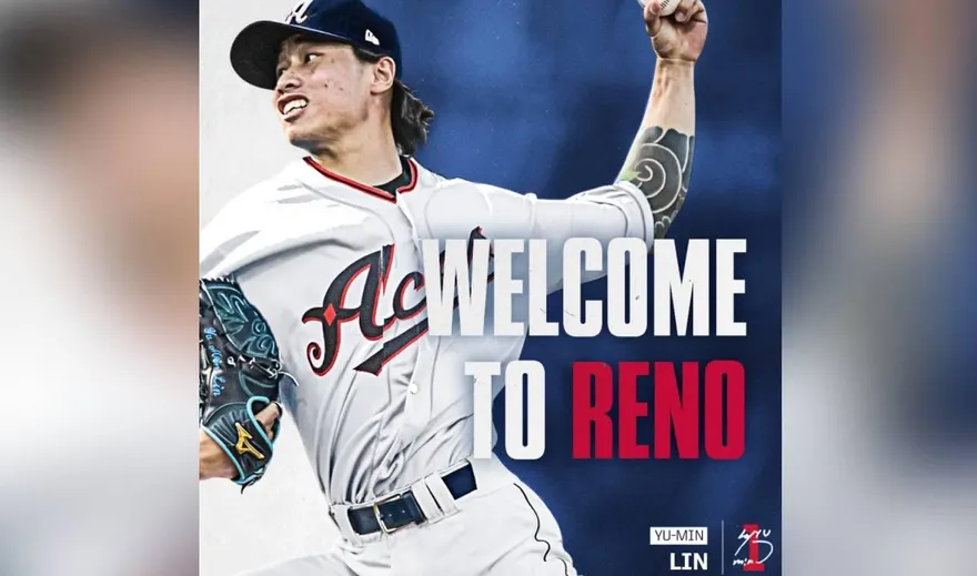 MLB/林昱珉3A好投！　5局只失1分勝投入袋
