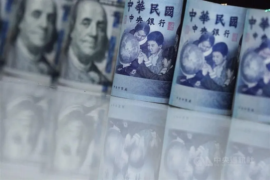 新台幣量縮走貶　匯價續陷膠著週線終止連9升