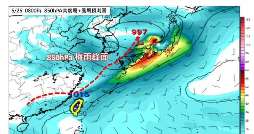 今高溫飆36度！5月底西南季風報到　恐迎梅雨鋒面