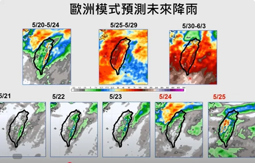 端午遇入梅！連假雨彈狂炸9天　全台一片紅「雨神陪過節」
