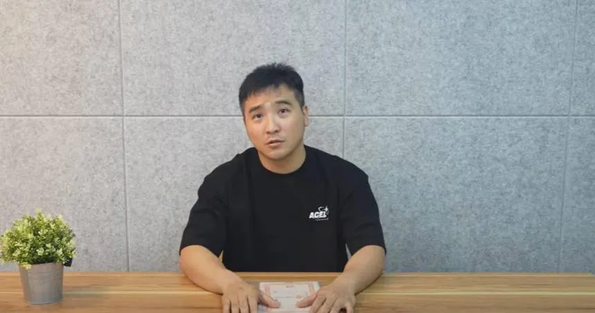 健身房遭控惡性倒閉！谷阿莫稱也受害：持股比Andy還少