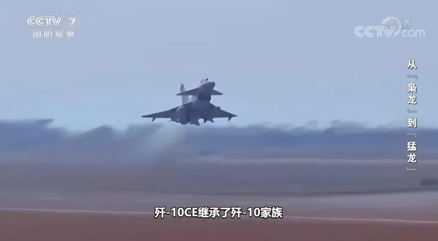 印巴空戰擊敗飆風後首秀！陸「殲-10」亮相巴黎航展