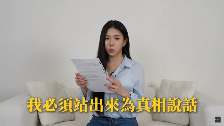 家寧PO「真相片」翻車？Andy律師酸：一反被害立場