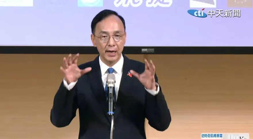 行政院刪地方補助款喊「共體時艱」　國民黨：荒謬至極