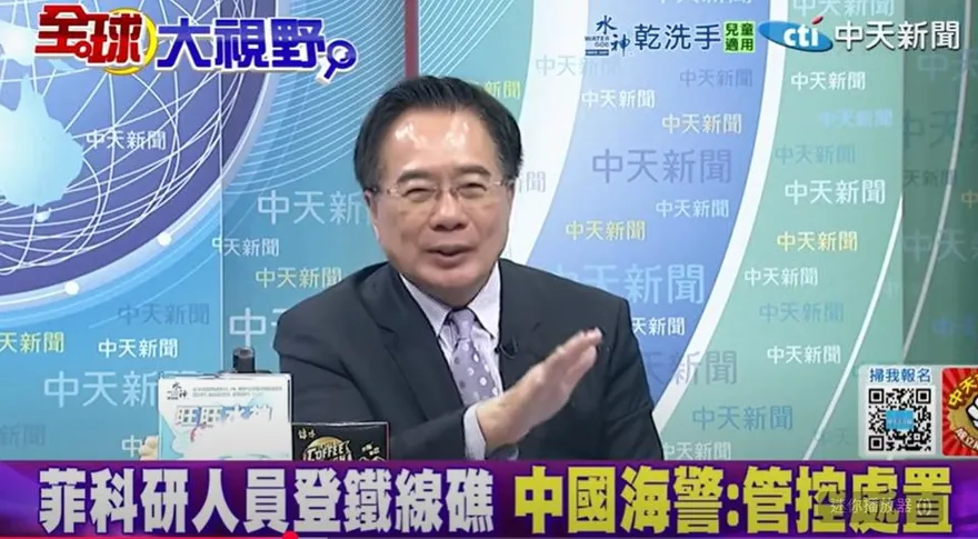 影/菲國南海鐵線礁挑釁…蔡正元：「大內宣」手段轉移焦點