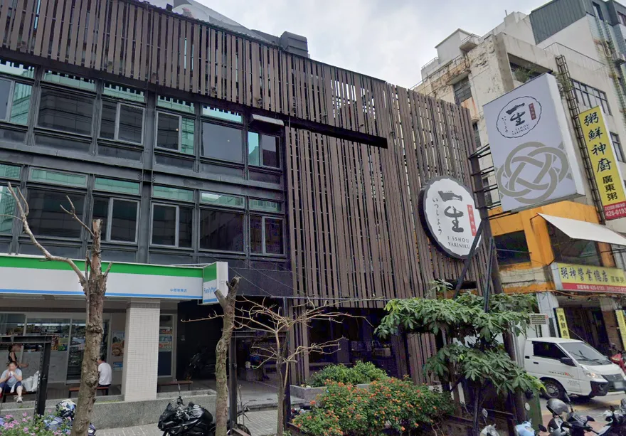 桃園名店「一生燒肉」當天宣布即歇業　顧客錯愕：提前一個月訂位…