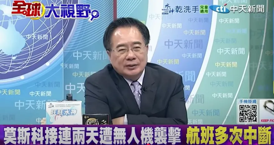 影/ 烏克蘭無人機狂轟俄　蔡正元：根本轟錯目標沒幫助
