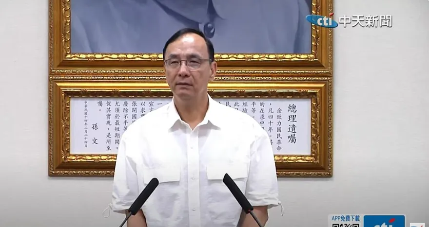 朱立倫神隱？大罷免31:0　定6/11中常會重大宣示「三階熱戰」