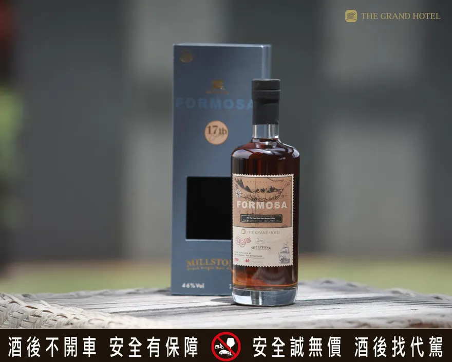 啜飲一杯400年浪漫 品味一段跨時空淬煉「FORMOSA 2025圓山國宴威士忌」 5/28限量紀念珍藏發行