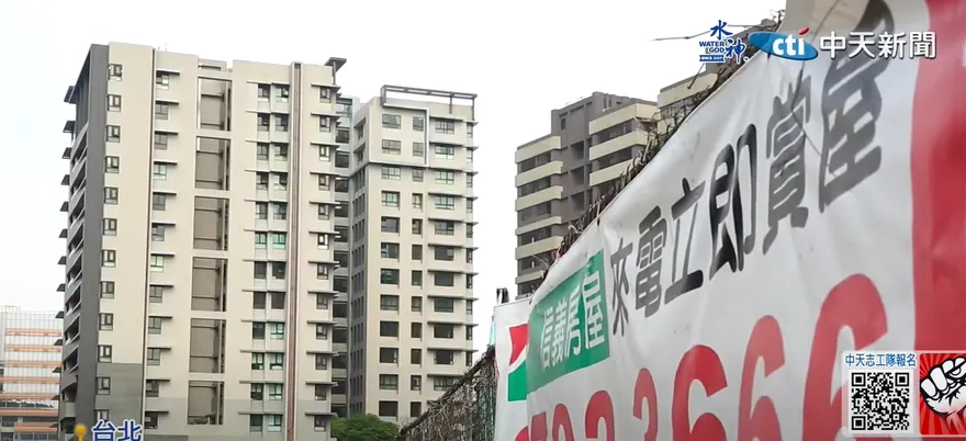 雲林囤房稅衝擊逾3萬戶　單身族嘆無解套空間