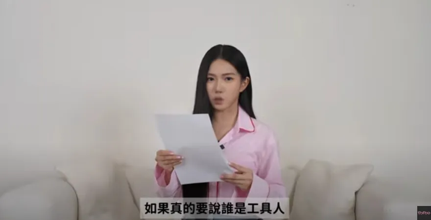 家寧爆Andy借錢沒還！揭雙方工作量差距懸殊：究竟誰是工具人？