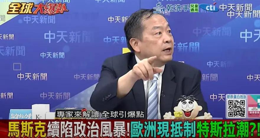影/馬斯克「閃退」白宮拚事業？劉德海：特斯拉歐洲快賣不動
