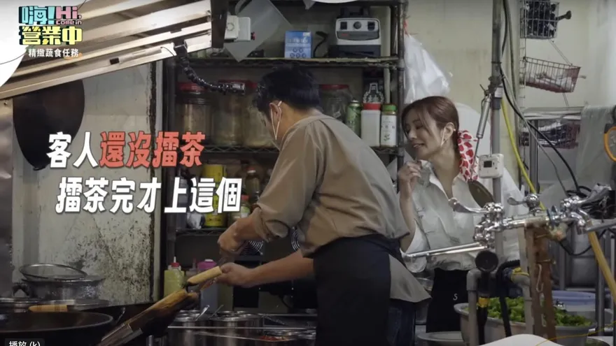姚元浩遭莎莎嫌「做菜太快」不忍了！　怒喊：沒有辦法