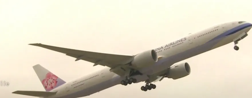 華航班機疑遭鳥擊　桃機一度關閉跑道「影響13航班」