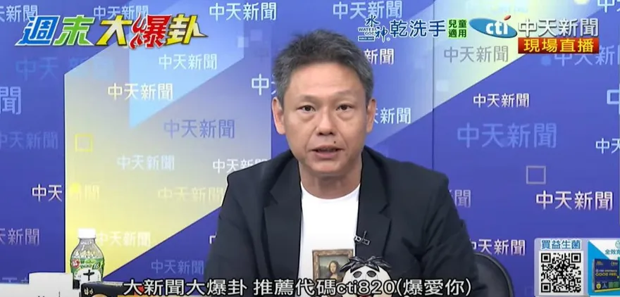 影/轟政院刪補助款惡搞　謝寒冰獻策反制：在野提廢監院