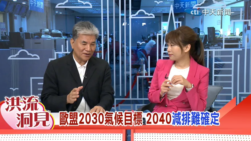 洪流洞見/台灣唯一終極廢核　黃仁勳AI投資能成?