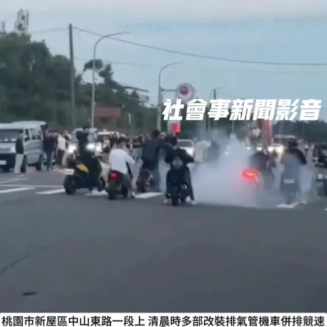 27輛改裝車聚集競速！新屋男收26張罰單慘被罰3.6萬