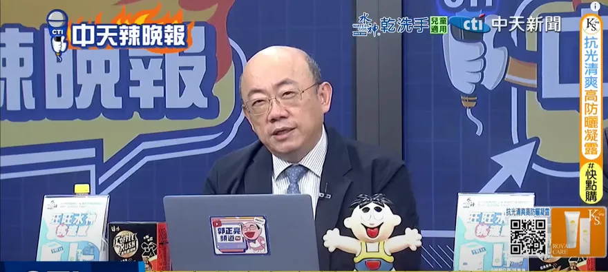 影/陸委會喊查處旺中集團　郭正亮：國安會交辦