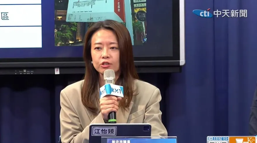 綠控李四川抄襲翻車！江怡臻搬蘇貞昌打臉：連自己都騙