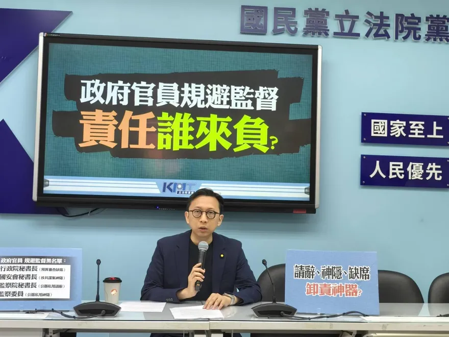 葛如鈞轟：管監察的公器私用、管國安的洩密、管科學的不科學