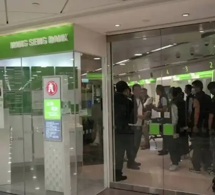 香港銀行女職員「被刀架頸」　男匪徒劫走146萬疑潛逃陸