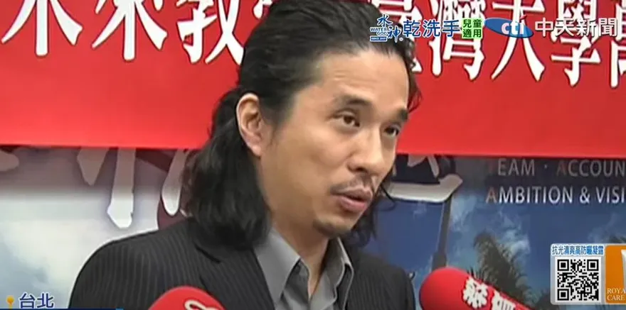 教育部開鍘？葉丙成遭性平會調查請假90天　8/22公布結果
