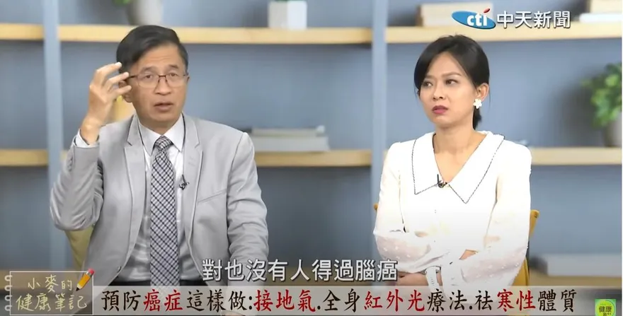 小麥的健康筆記/自然醫學博士獨創「春捲療法」20分鐘深睡如嬰兒